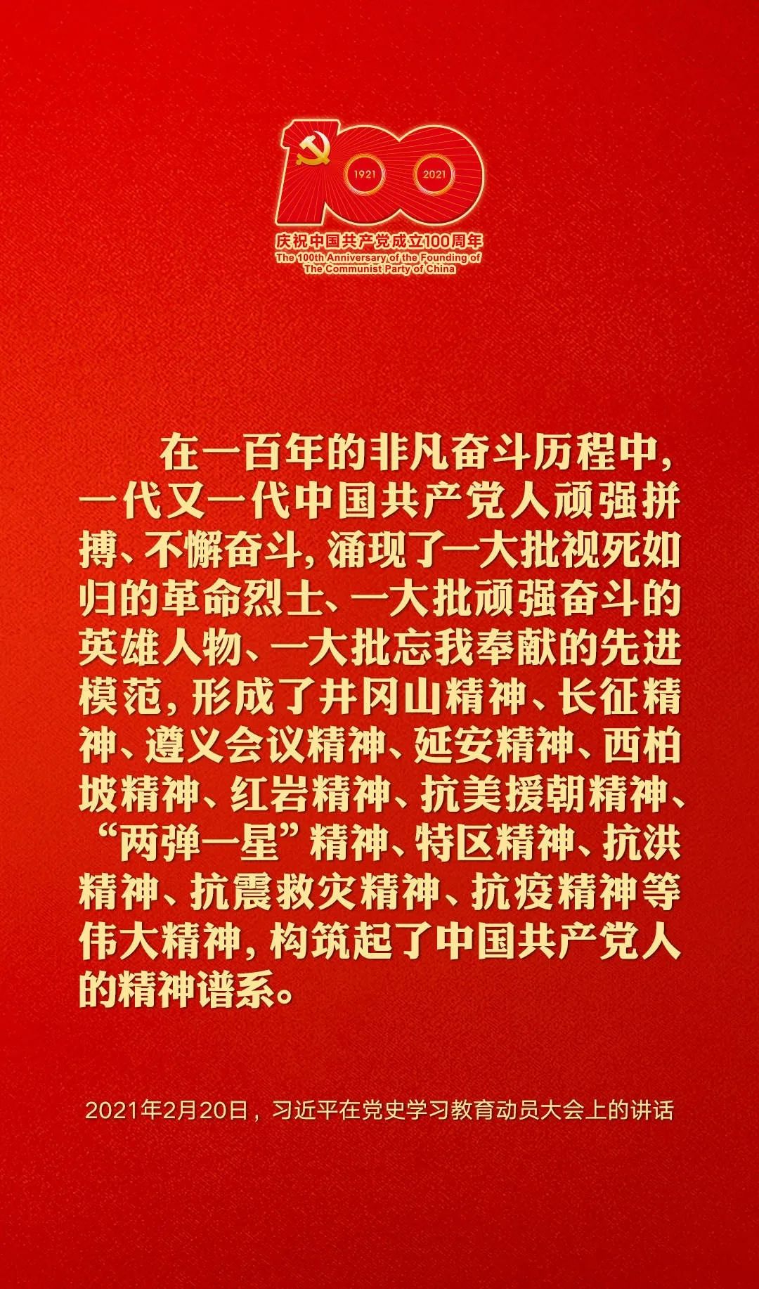 微信图片_20210628161120.jpg