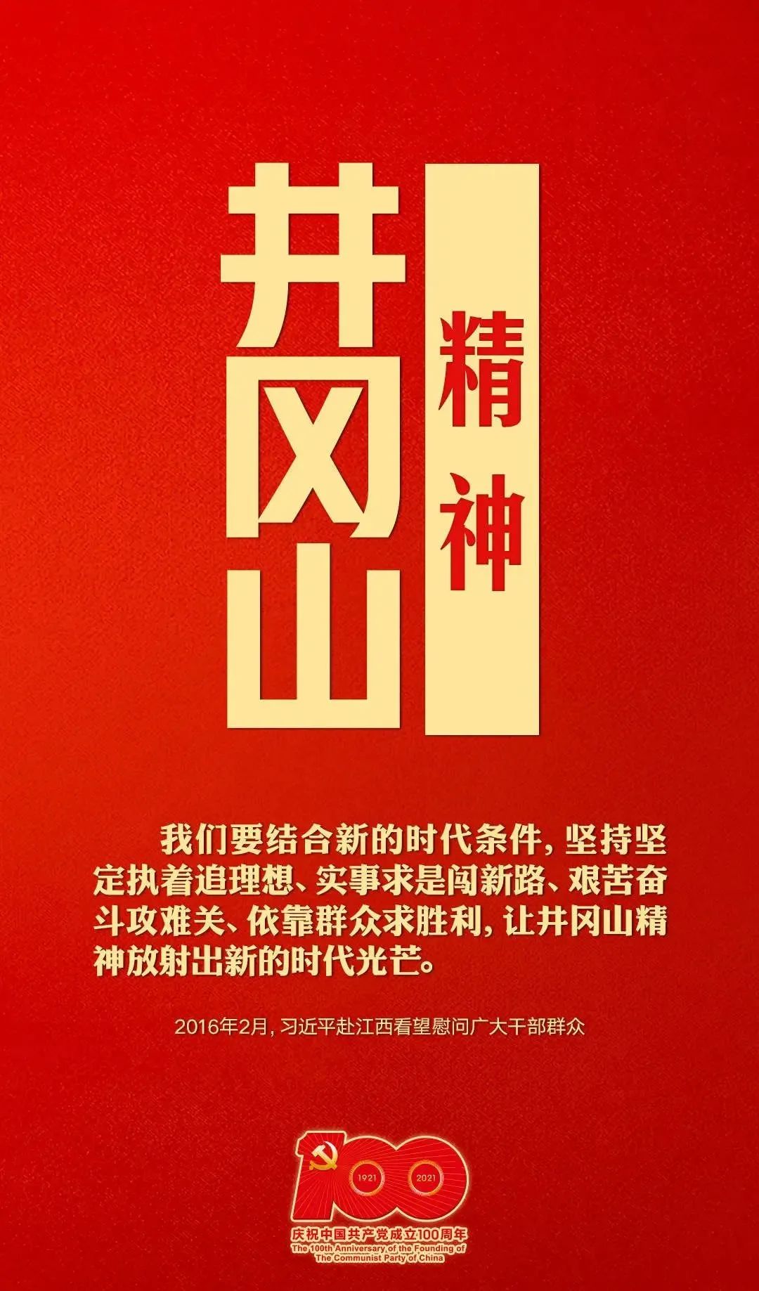 微信图片_20210628161125.jpg