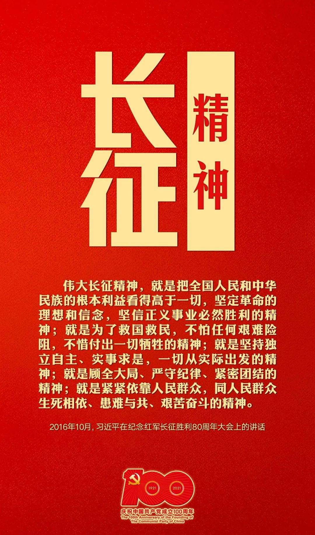 微信图片_20210628161129.jpg