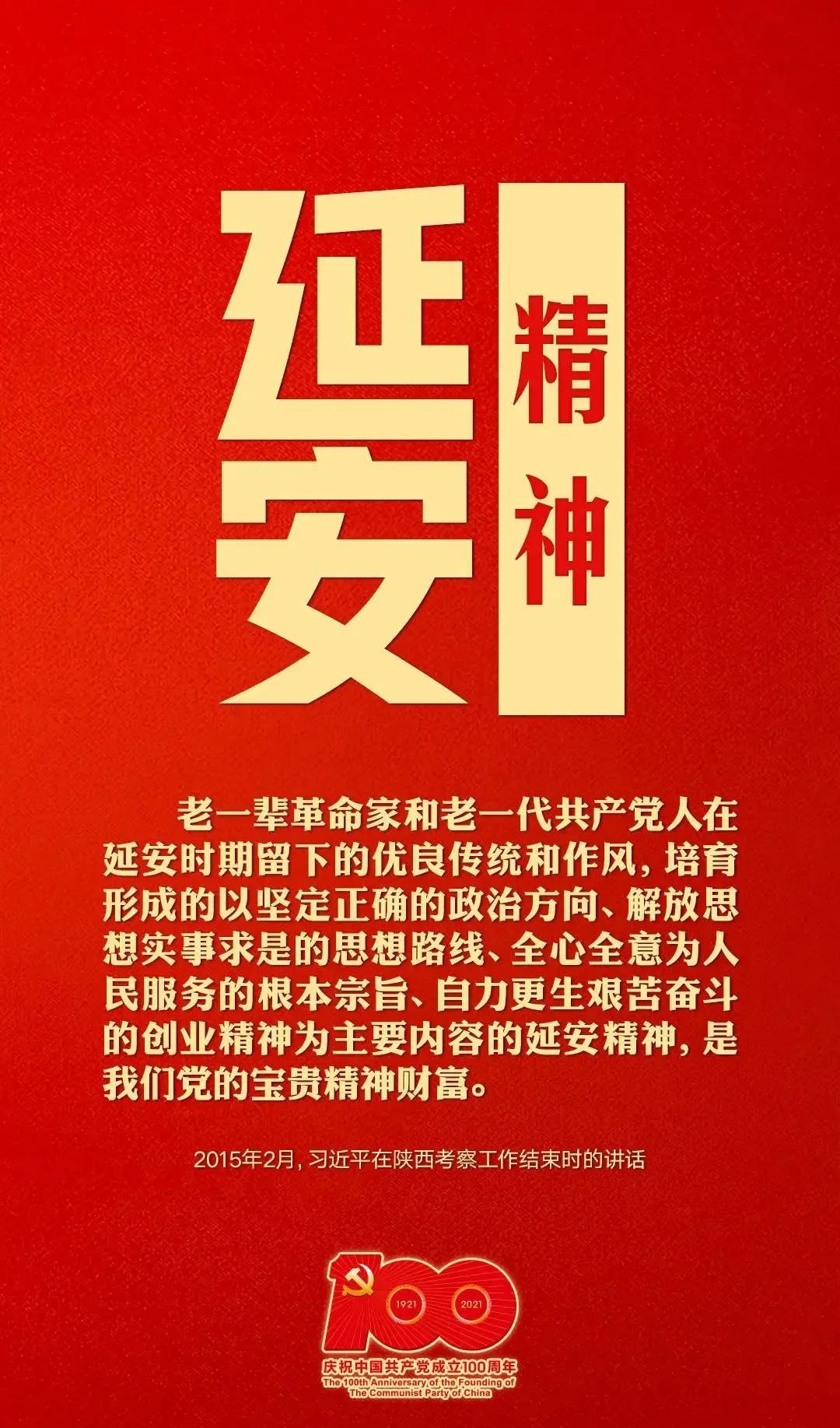 微信图片_20210628161136.jpg