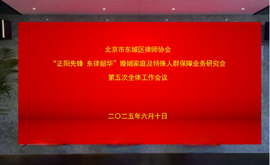 1749698431091.jpg