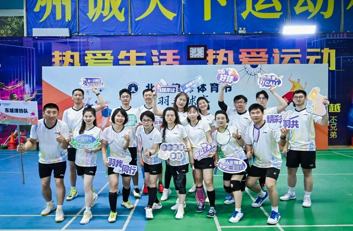 2644a5c2e080f73c9a08413e414d52d7.jpg 2644a5c2e080f73c9a08413e414d52d7.jpg